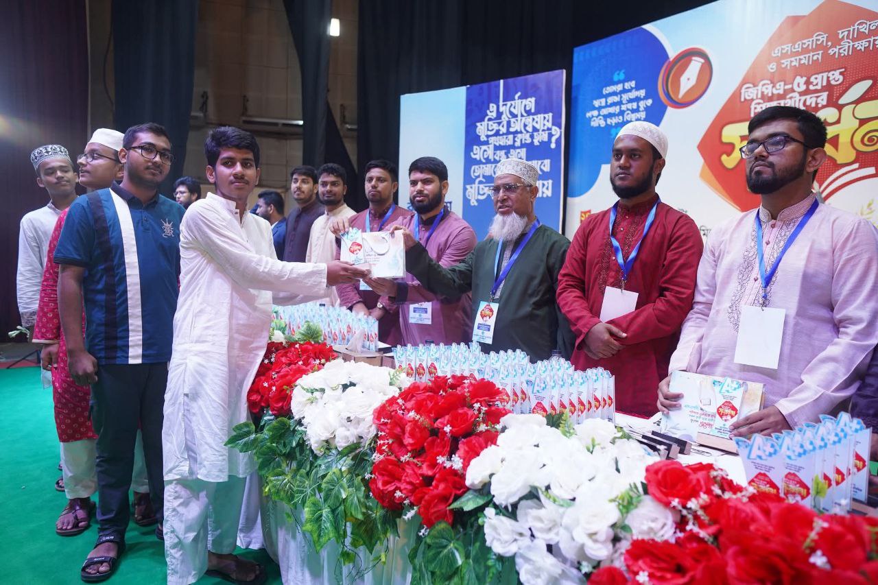 কার্যক্রম ৩